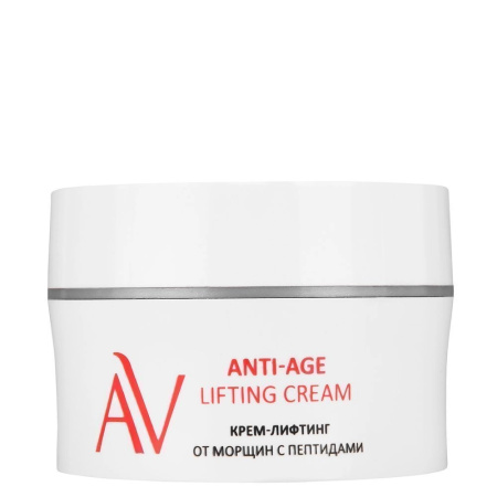 МП Aravia Lab.Крем-лифтинг от морщин с пептидами Anti-Age Lifting Cream, 50 мл