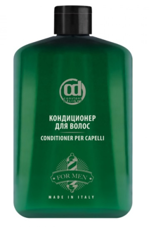 Кондиционер для волос Constant Delight Barber Care, 250 мл