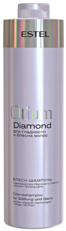 Блеск-шампунь для гладкости и блеска волос Estel Otium Diamond, 1000 мл