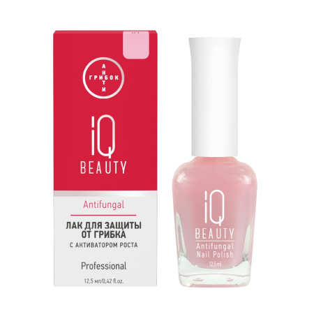 IQ BEAUTY Antifungal Лак для защиты от грибка с активатором роста, т.01 розовый, 12.5 мл