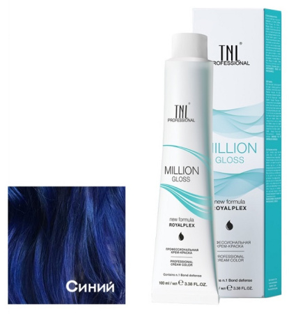 Корректор Million Gloss Синий, 100 мл