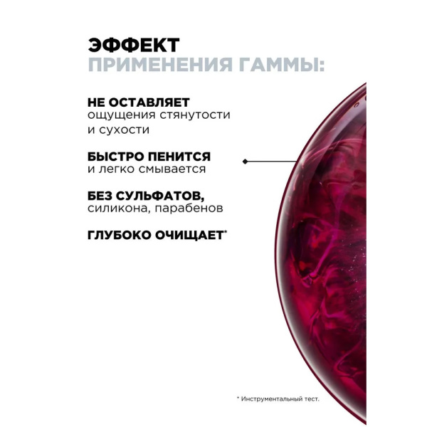 E3825400_3 E3825400_3