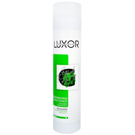 Luxor Professional Бальзам восстанавливающий для блеска, 300 мл