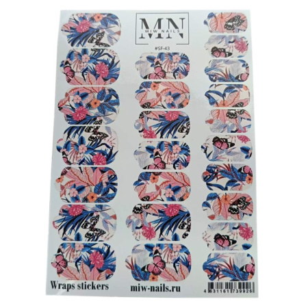 Плёнки для маникюра MIW Nails SF-43
