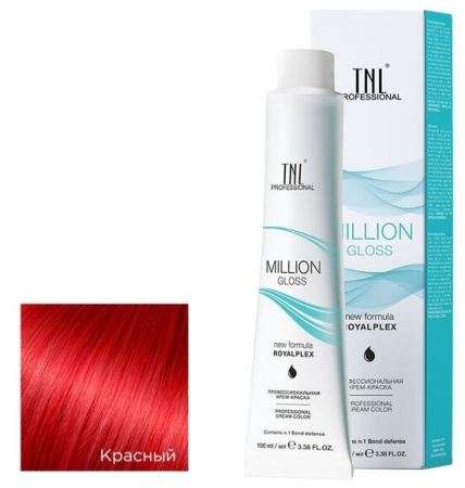 Корректор Million Gloss Красный, 100 мл