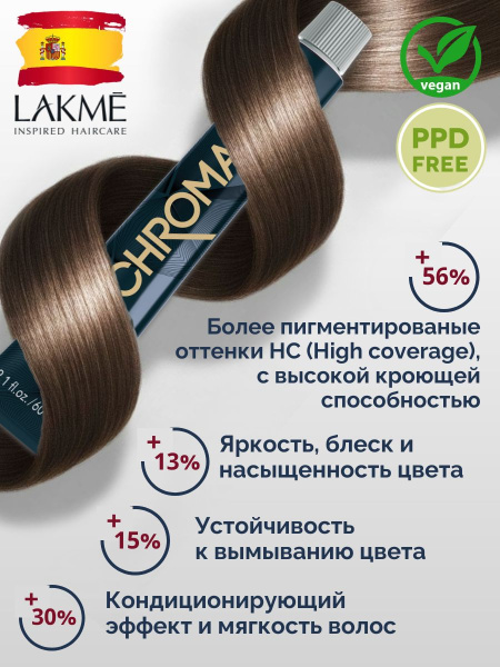 https://ir-5.ozone.ru/s3/multimedia-1-u/11082935982.jpg