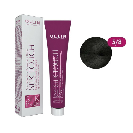 Ollin Безаммиачный стойкий краситель для волос Silk Touch 5/8 св. шатен жемчужный, 60 мл