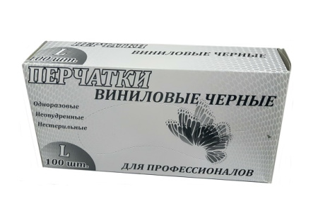 Перчатки неопудренные винил черные L,100 шт