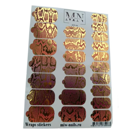 Плёнки для маникюра MIW Nails SF-44 фольгированные