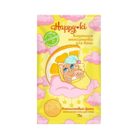 Laboratory Katrin Соль для ванн "Happyki" Апельсиновый фреш, 75 г