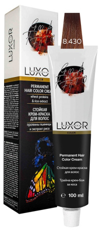 Перманентная крем-краска Luxor Professional Color 8.430 Светлый блондин интенc. медный золот, 100 мл