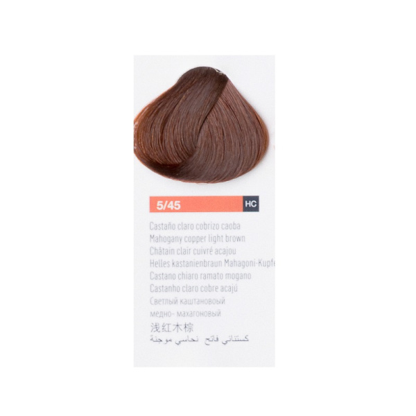 LAK-75451-1 LAK-75451-1