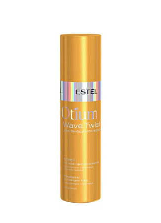 Спрей для вьющихся волос Estel Otium Wave Twist "Лёгкое расчёсывание", 200 мл