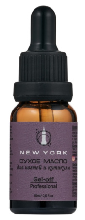 Cухое масло для ногтей и кутикулы New York, 15 мл