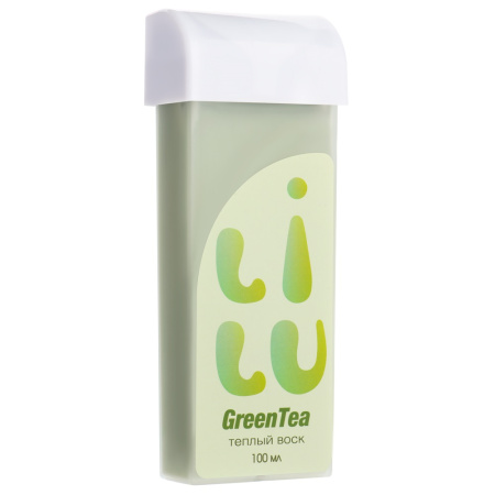 Воск тёплый LILU 05 green tea в картридже, 100 мл
