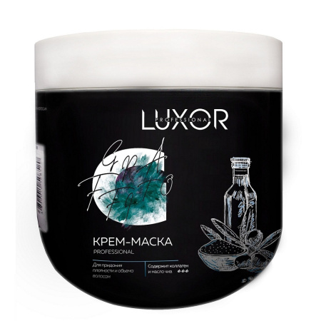 Крем-маска для волос Luxor Professional с коллагеном и маслом чиа, 1000 мл