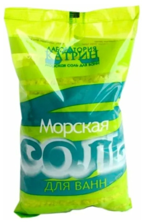 Соль для ванн "Морская", 1000 г