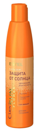 Бальзам-защита от солнца для всех типов волос Estel Curex Sunflower, 250 мл