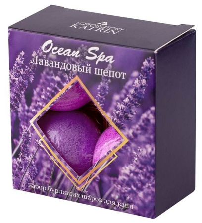 Набор бурлящих шаров для ванн Ocean Spa "Лавандовый шепот", 4*40 г