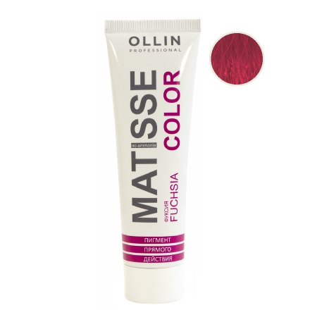 Пигмент прямого действия Ollin Matisse Color фуксия, 100 мл