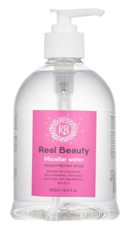 Мицеллярная вода для снятия макияжа "Real Beauty", 500 мл													