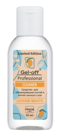Средство Cleaner для обезжиривания ногтей и снятия липкого слоя (манго), 60 мл