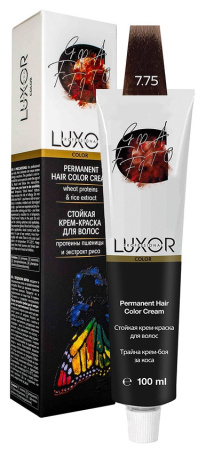 Перманентная крем-краска Luxor Professional Color 7.75 Блондин шоколадный махагоновый, 100 мл
