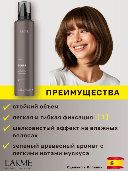 https://ir-5.ozone.ru/s3/multimedia-1-o/7511792532.jpg