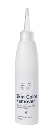 Лосьон для удаления краски с кожи Estel Skin Color Remover, 200 мл