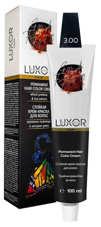 Перманентная крем-краска Luxor Professional 3.00 Темный коричневый натур. интенс., 100 мл		