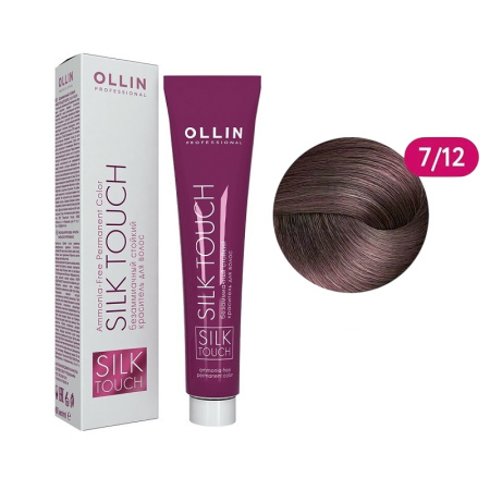 Ollin Безаммиачный стойкий краситель Silk Touch 7/12 русый пепельно-фиолетовый, 60 мл