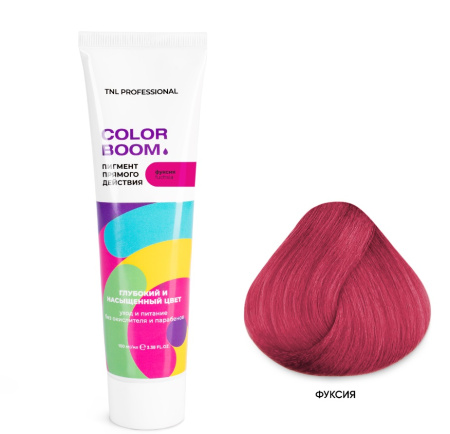 Пигмент прямого действия TNL Color Boom без окислителя, фуксия, 100 мл