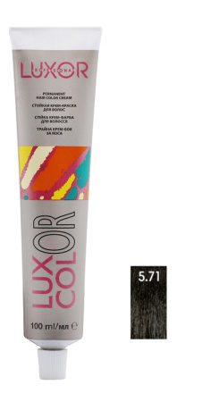 Стойкая крем-краска "Luxcolor" 5.71 Светлый коричневый шоколадный пепельный, 100 мл
