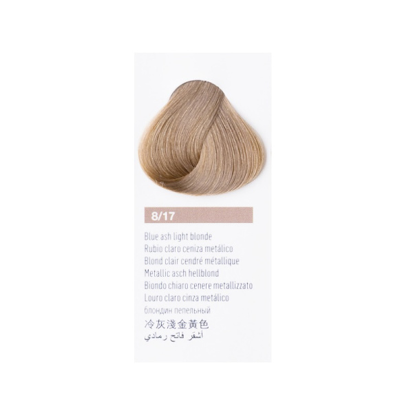 LAK-78171-1 LAK-78171-1