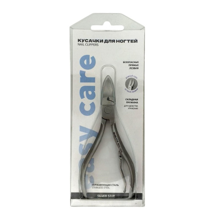 Silver Star EASY CARE Кусачки для ногтей (15мм), вогнутые лезвия, одинарная пружина
