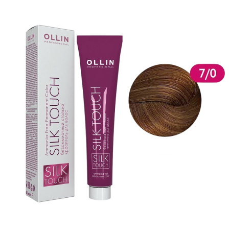 Безаммиачный стойкий краситель Ollin Silk Touch 7/0 русый, 60 мл