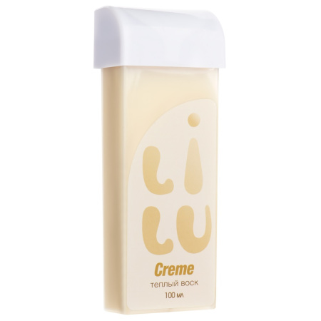 Воск тёплый LILU 06 creme в картридже, 100 мл