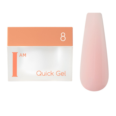 I AM Гель скоростной жидкий Quick Gel т.08, 12 мл