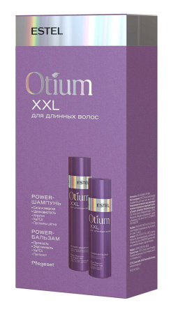 Набор для длинных волос Estel Otium XXL