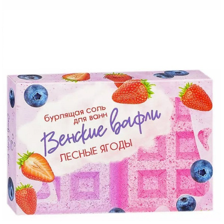 Laboratory Katrin Набор шипучей соли "Венские вафли" (2*90г), 180 г