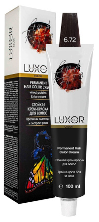 Перманентная крем-краска Luxor Professional Color 6.72 Темный блондин шоколадный фиолетовый, 100 мл