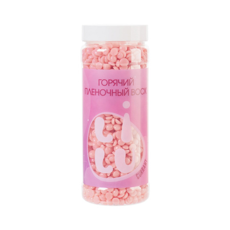 Воск горячий плёночный LILU 03 currant в гранулах, 300 г