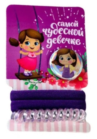 Набор резинок и значок "Девочка"