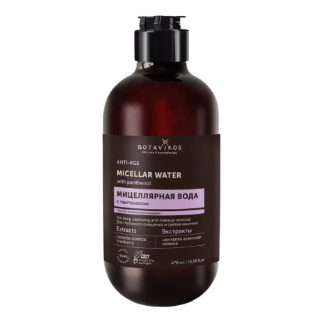 МП Botanika Мицеллярная вода Anti-Age, 470 мл