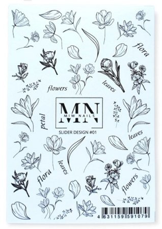 Слайдер дизайн для ногтей Miw Nails 1