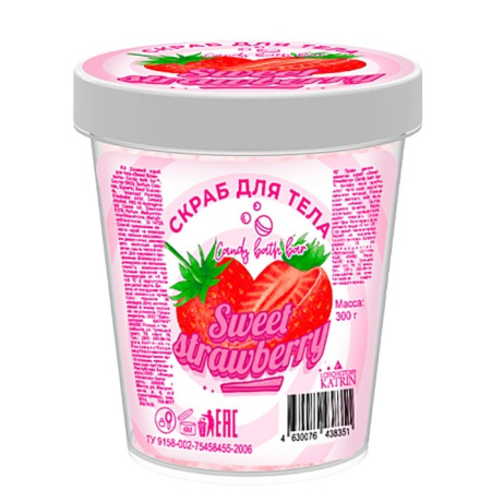 Laboratory Katrin Соляной скраб для тела Candy bath bar "Sweet strawberry", 300 г 