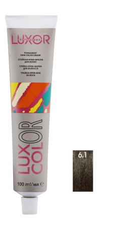 Стойкая крем-краска "Luxcolor" 6.1 Темный блондин пепельный, 100 мл