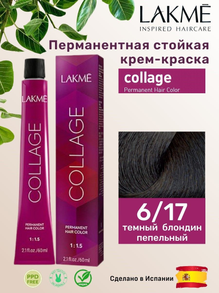 https://ir-5.ozone.ru/s3/multimedia-1-a/7420014082.jpg