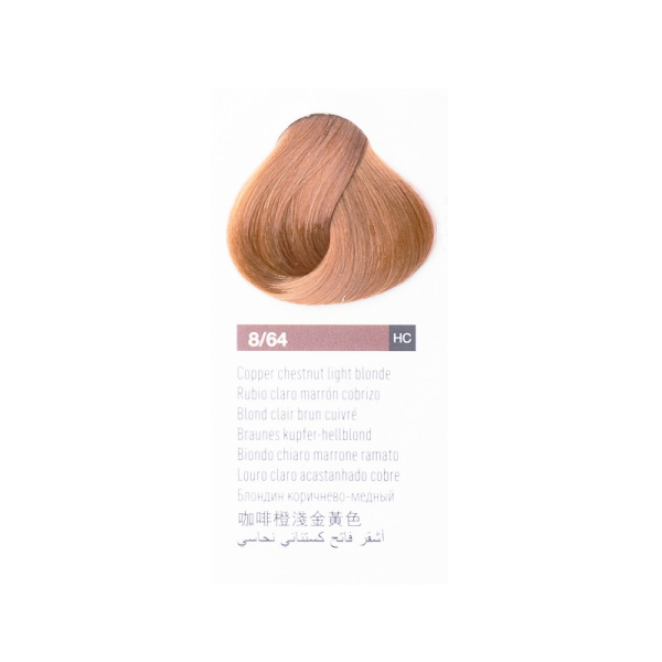 LAK-78641-1 LAK-78641-1