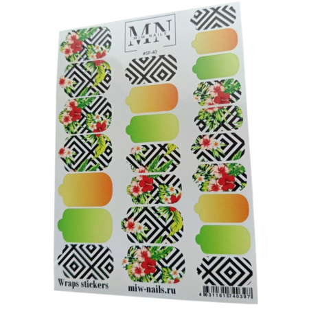 Плёнки для маникюра MIW Nails SF-40